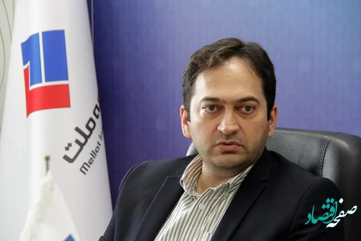 پیام تبریک علیرضا یزداندوست به مناسبت نوزدهمین سالروز تاسیس بیمه ملت