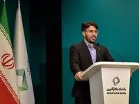 جوایز برندگان جشنواره قرض‌الحسنه نیک آفرین اهدا شد