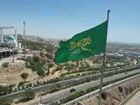 اهتزاز پرچم محمد رسول الله (ص) در منطقه آزاد چابهار