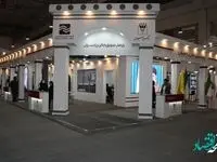 حضور موفق چهارسوق مالی پارسیان در نمایشگاه كیش اینوكس ۱۴۰۱