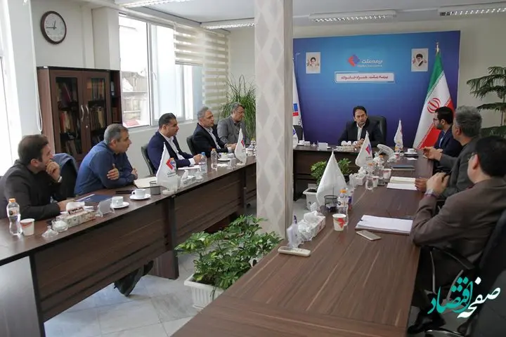 دیدار روسای انجمنهای صنفی استانی نمایندگان با مدیر عامل بیمه ملت