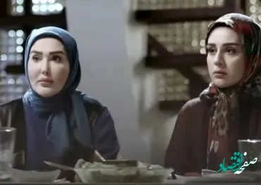 خلاصه داستان قسمت 28 سریال بی همگان