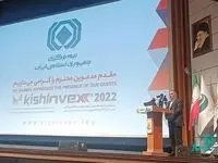 توسعه دیجیتالی زمینه ساز انقلاب در صنعت بیمه به شمار می‌رود