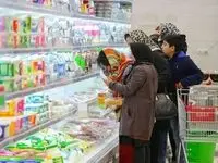 کدام استان زندگی کنیم ارزانتر تمام می شود؟