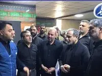 حضور وزیر امور خارجه در ستاد اربعین بیمه معلم