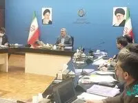 نخستین نشست کارگروه نوسازی و بازسازی صنایع کشور برگزار شد