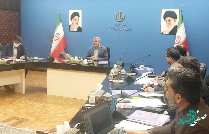 نخستین نشست کارگروه نوسازی و بازسازی صنایع کشور برگزار شد