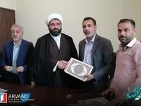 انعقاد تفاهم‌نامه «توسعه ورزش دانش‌آموزی» در منطقه آزاد اروند