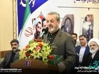 اروند؛ خاستگاه سرمایه‌گذاری‌های خرد، کلان و اشتغال‌آفرین