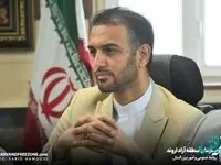 با تخریب؛ اقتصاد منطقه تقویت نمی‌شود