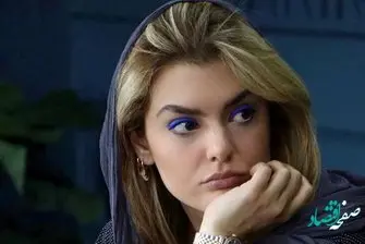 جزئیات عکس جدید از کشف حجاب دنیا مدنی