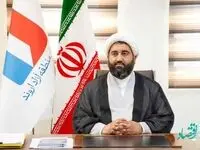 برگزاری اولین دوره آموزشی مدیریت سبز در منطقه آزاد اروند