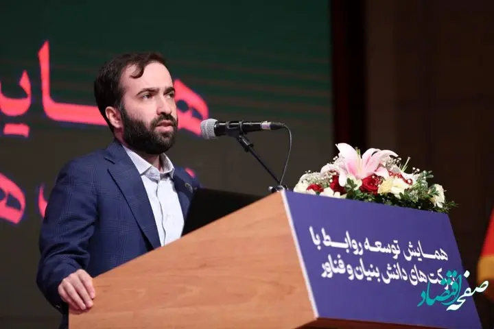 شرکتهای دانشبنیان از ظرفیت کنسرسیومسازی استفاده کنند