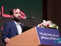 شرکت‌های دانش‌بنیان از ظرفیت کنسرسیوم‌سازی استفاده کنند