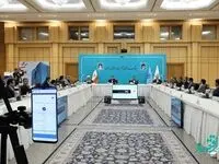 نخستین «چک امن دیجیتال» در همراه بانک صادرات ایران صادر شد