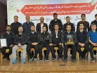 نائب قهرمانی تیم شنا پتروشیمی بندر امام در المپیاد ورزشی کارکنان پتروشیمی کشور