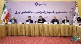 سهم بازار بانک سینا در حوزه ارزی و بین‌الملل افزایش می‌یابد