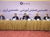 سهم بازار بانک سینا در حوزه ارزی و بین‌الملل افزایش می‌یابد
