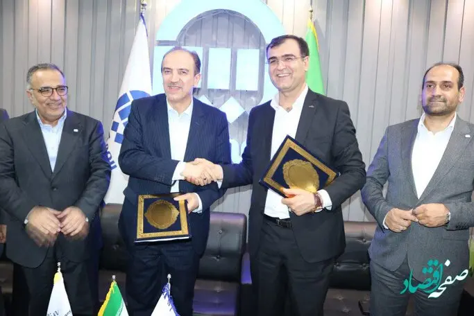 حضور فعال بيمه اتكايي امين در نمايشگاه بورس، بانك و بيمه كيش