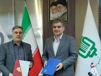 بانک سینا به دنبال ارزش‌افزایی بیشتر برای مشتریان است