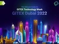 گزارش “نگاهی به GITEX ۲۰۲۲” منتشر شد