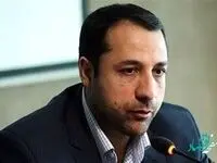 جزئیات نامه ارزی رئیس کل بانک مرکزی به جواد اوجی