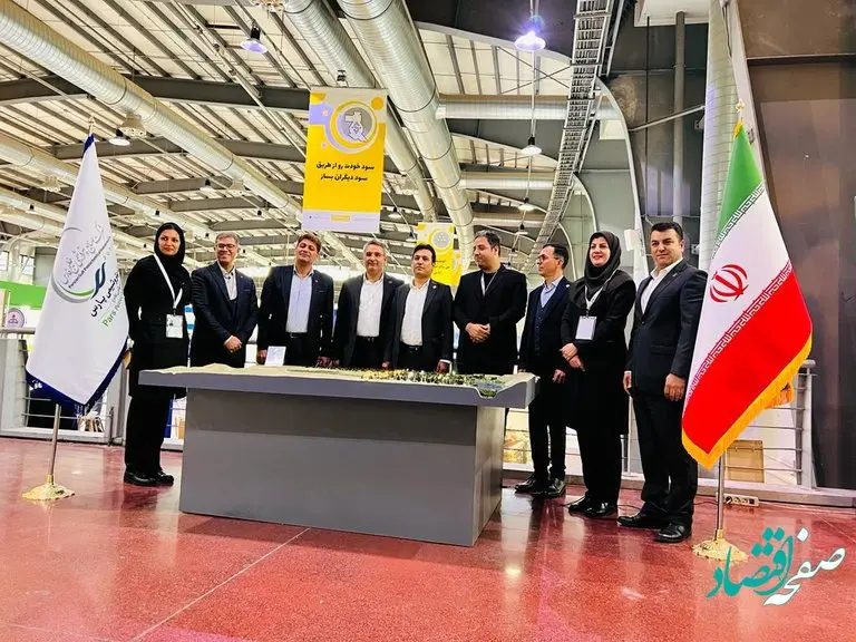 پتروشیمی پارس پیشرو در صیانت از محیط زیست