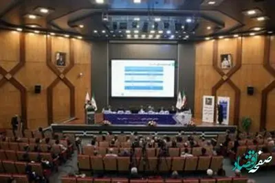 مجمع عمومی عادی فوقالعاده پتروشیمی جم برگزار شد