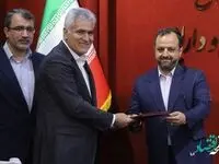 پست بانک ایران به عنوان برترین بانک دولتی و دستگاه اجرایی برتر در جشنواه شهید رجایی انتخاب شد