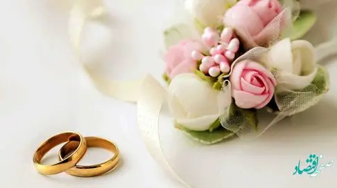 پرداخت ۱۴۰۰میلیارد ریال تسهیلات ازدواج و فرزند‌آوری در بانک کارآفرین