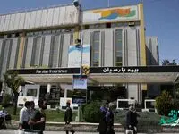 رضایت حداکثری بیمه گزاران با خرید بیمه جامع آرامش زندگی پارسیان