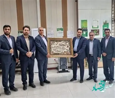 بانك مهرایران از شعبه كاشان بیمه دانا قدردانی كرد