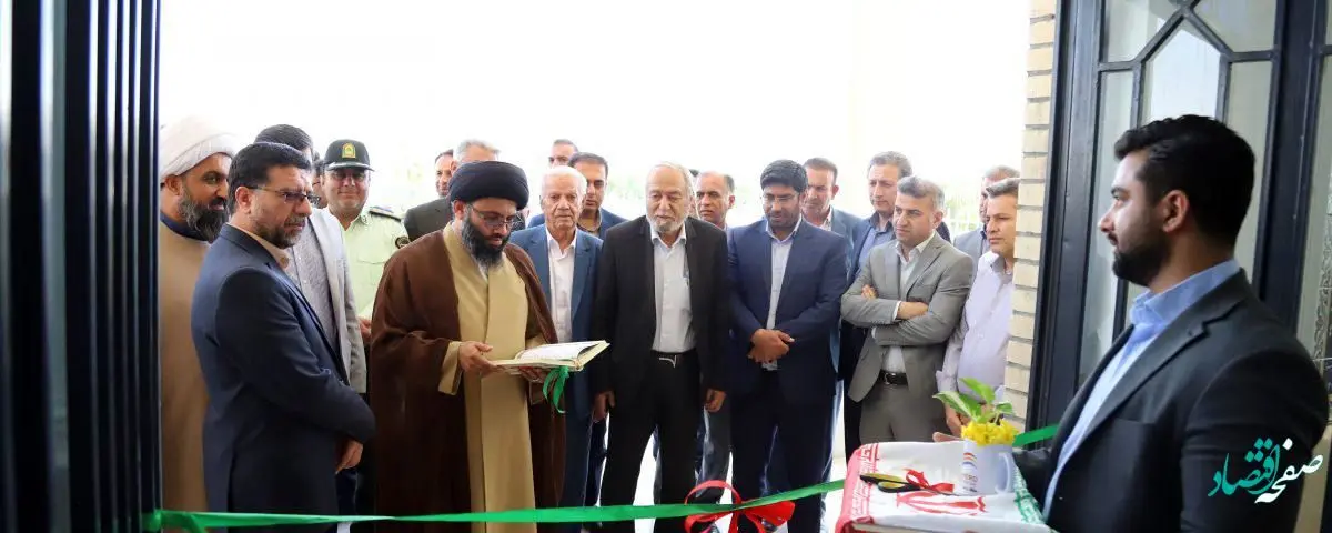 افتتاح مسجد امام حسین (ع) منطقه ویژه اقتصادی لامرد