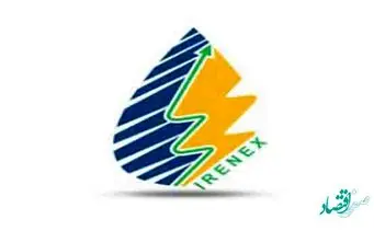 ۷۶ هزار تن فراورده از پتروشیمی نوری مهمان رینگ صادراتی بورس انرژی ایران