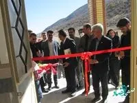 مراسم افتتاح ششمین مدرسه بیمه پارسیان در استان كهگیلویه و بویراحمد برگزار شد