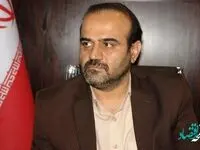 پیام قائم مقام صندوق بیمه کشاورزی به مناسبت روز جهانی شیلات