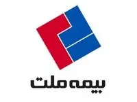 اعطای نشان عالی مدیر سال به مدیرعامل بانک ملت