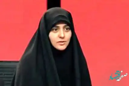 آیا مهاجرت زینب ابوطالبی مجری شبکه افق به آمریکا حقیقت دارد؟ + فیلم