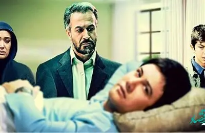 زمان دقیق پخش و تکرار سریال فاصله ها از شبکه آی فیلم