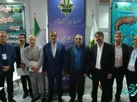 مشارکت فعال صندوق بیمه کشاورزی در ششمین نمایشگاه بین المللی شیلات، آبزیان و صنایع وابسته