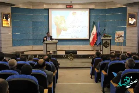 حکمرانی تأمیناجتماعی برای تحقق «عدالت» است