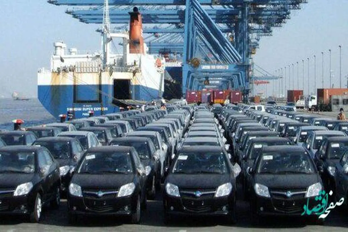 آیا واردات خودرو قیمت ارز را افزایش می دهد؟ 