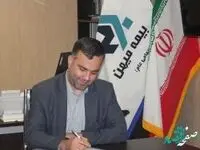 پیام تبریک شیخ الاسلامی به مناسبت روز ملی بیمه