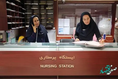عزم راسخ، ایمان، تلاش و ایثار پرستاران امید ماندن و زندگی را در دل بیماران بارور میسازد