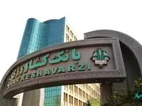 بازگشت 132 طرح راکد به چرخه تولید در هشت ماهه نخست سال جاری