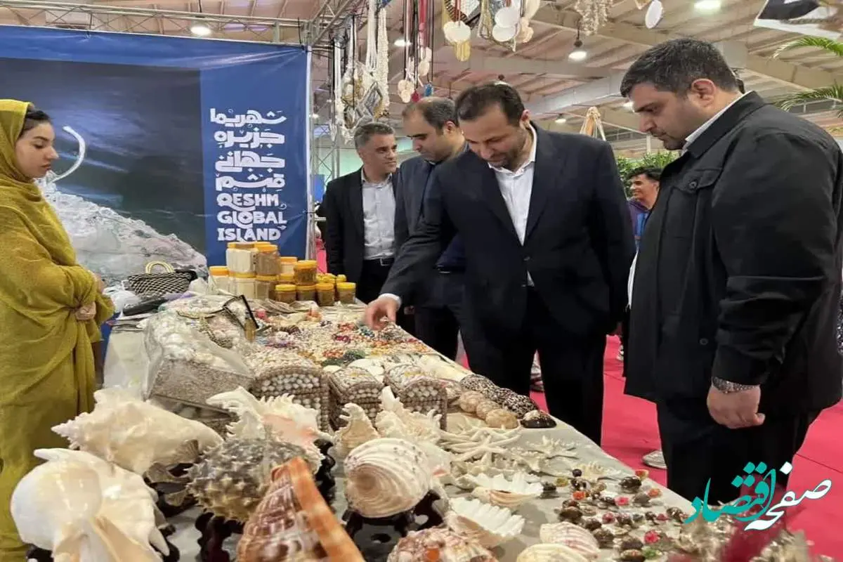 برگزاری نمایشگاه تولیدات صنایع دستی جزیره قشم در برج آزادی تهران / کارگروه برگزاری نمایشگاه های تخصصی در قشم