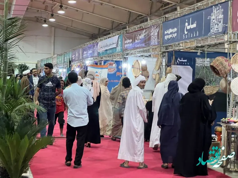 "شهریما" تمدید شد