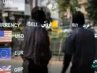 جزئیات خبر جدید رییس‌کل بانک مرکزی برای خرید و فروش بازار ارز