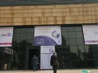گزارش تصویری از متافو نمایشگاه بین‌المللی متالورژی 1401
