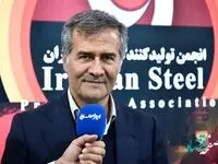 امروز مسئله انرژی فولادسازان یک دغدغه جدی است